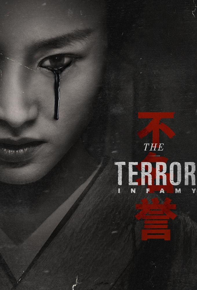 The Terror - Infamy [211234] (A1565491124) [[TV Shows]] --Plex--